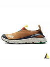 RX Moc 3.0 Slip-On Brown - SALOMON - BALAAN 2