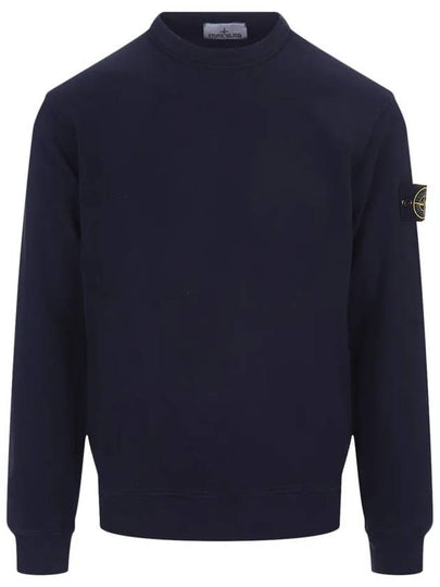 Brushed Cotton Fleece Garment Dyed Crewneck Sweatshirt Navy - STONE ISLAND - BALAAN 2