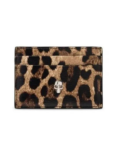 Leopard Print Card Holder Brown - ALEXANDER MCQUEEN - BALAAN 2