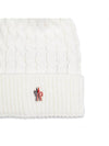 Grenoble logo patch foam beanie - MONCLER - BALAAN 2