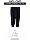 HP55 JF451 15 Pleated Tapered Pants Black Men s TEO - ISSEY MIYAKE - BALAAN 2