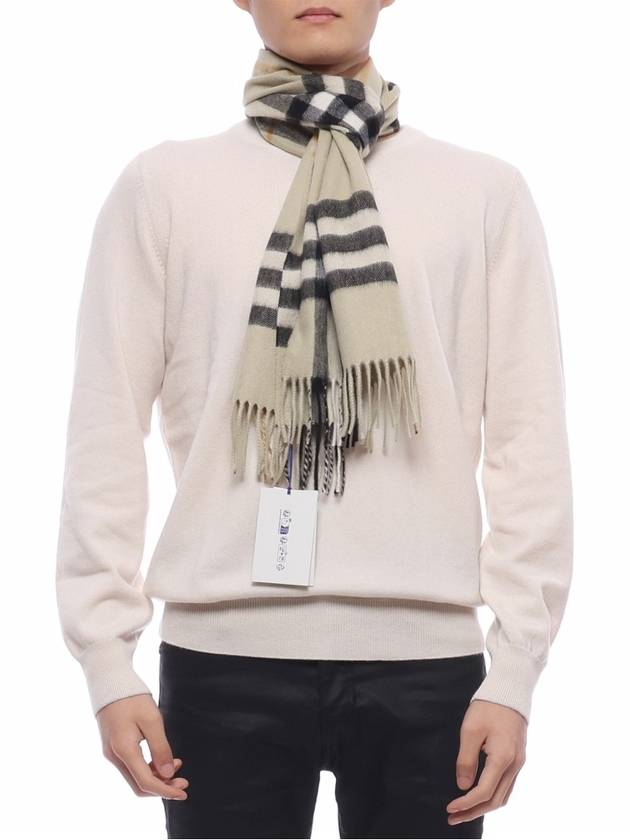 Check Cashmere Scarf Light Sage - BURBERRY - BALAAN 4