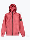 Soft Shell Technology Wappen Patch Track Jacket Pink - STONE ISLAND - BALAAN 2