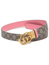 GG Marmont Supreme Canvas Leather Reversible Belt Beige Ping - GUCCI - BALAAN 2