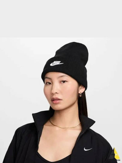 Peak Futura Beanie 010 - NIKE - BALAAN 1