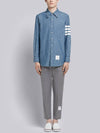 Men's Diagonal Shambray Print Name tag Straight Fit Long Sleeve Shirt Blue - THOM BROWNE - BALAAN 10