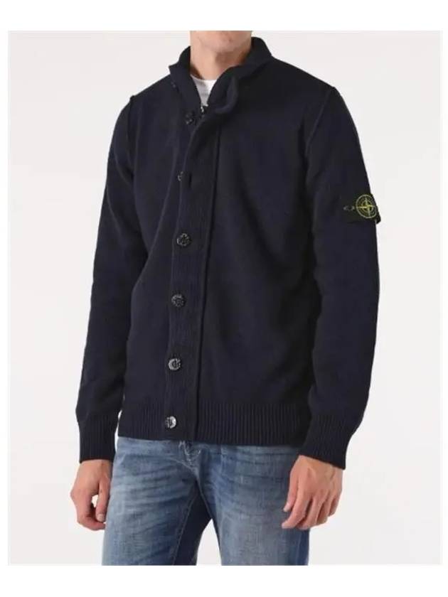 Wappen High Neck Button Up Wool Cardigan Navy - STONE ISLAND - BALAAN 2