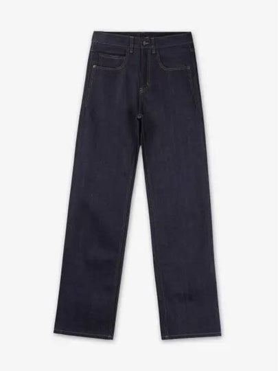 High Rise Denim Straight Jeans Blue - SAINT LAURENT - BALAAN 2