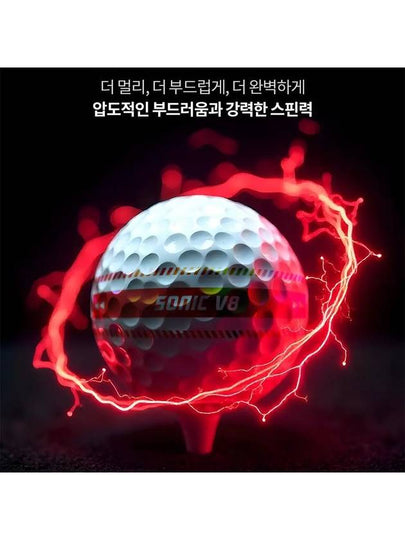 4 Dozen 48 Ball Golf Sonic V8 Soft Track 2 Pieces - VOLVIK - BALAAN 2