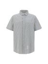 Men's Striped Short Sleeve Shirt White - THOM BROWNE - BALAAN 2