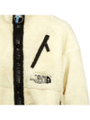 Logo Patch High Neck Zip-up Jacket White - MAISON MIHARA YASUHIRO - BALAAN 11