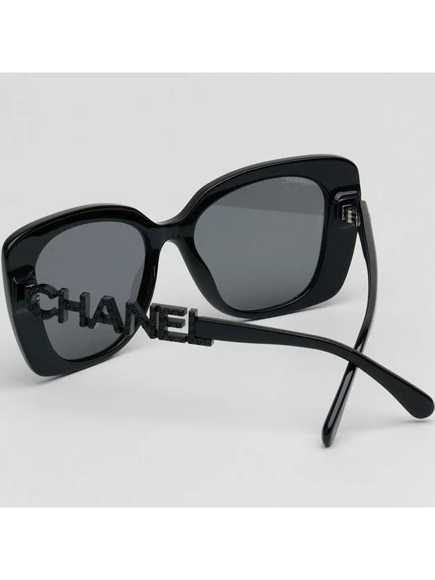 Polarized sunglasses CH5422B C501 T8 square overfit horn rim - CHANEL - BALAAN 4