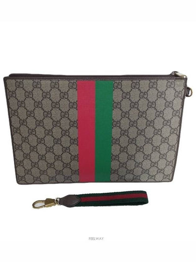 Tiger three color clutch bag 688378 - GUCCI - BALAAN 2