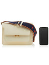 Trunk Logo Strap Cross Bag Ivory - MARNI - BALAAN 7