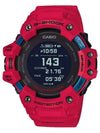 G SHOCK Squad Bluetooth Running Watch GBD H1000 4D - G-SHOCK - BALAAN 1