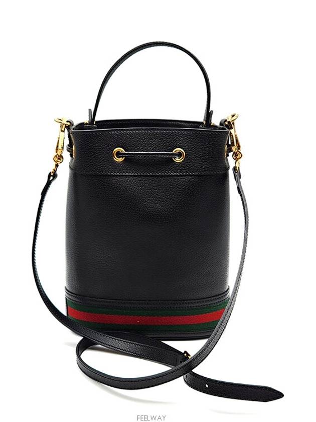 women shoulder bag - GUCCI - BALAAN 3