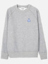 Milla Logo Cotton Sweatshirt Grey - ISABEL MARANT - BALAAN 2