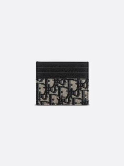 Oblique Jacquard Grained Leather Card Wallet Black - DIOR - BALAAN 2