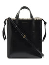 Museo Small Tote Bag Black - MARNI - BALAAN 5