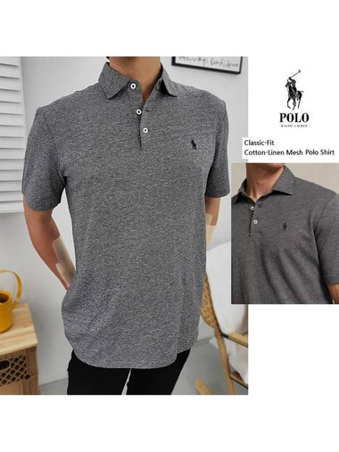 PK Men s Custom Classic Fit Short Sleeve Collar T Shirt Gray - POLO RALPH LAUREN - BALAAN 1