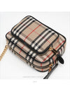 women cross bag - BURBERRY - BALAAN 5