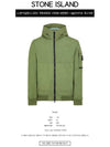 Men's Wappen Patch Naslan Watro Hooded Jacket Green - STONE ISLAND - BALAAN 3