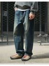 Semi Denim Wide Jeans Middle Blue - FLUKE - BALAAN 3