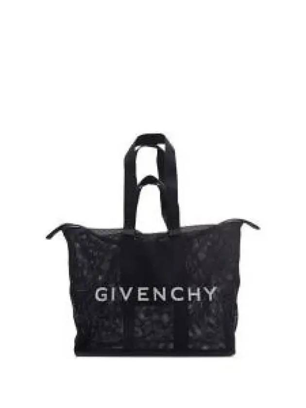 G-Shopper Logo Large Tote Bag Black - GIVENCHY - BALAAN 2