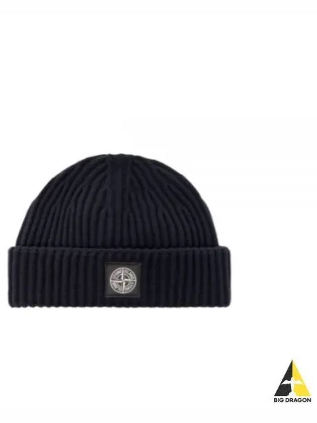 Logo Patch Wool Beanie Navy - STONE ISLAND - BALAAN 2