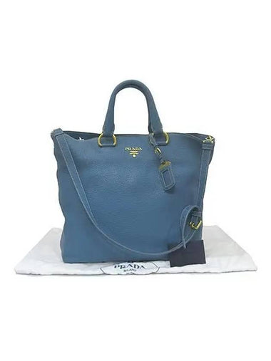 BN1713 2 WAY bag - PRADA - BALAAN 1