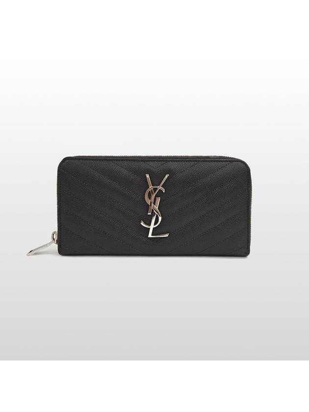 Saint Laurent Monogram Zipper Around Long Wallet 358094 - SAINT LAURENT - BALAAN 1