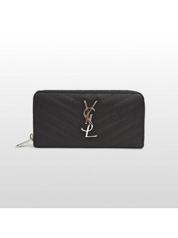 Saint Laurent Monogram Zipper Around Long Wallet 358094 - SAINT LAURENT - BALAAN 1