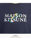 Flower Logo Print Short Sleeve T-Shirt Blue - MAISON KITSUNE - BALAAN 9