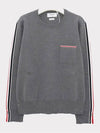 Men's Stripe Wool Knit Top Grey - THOM BROWNE - BALAAN 3