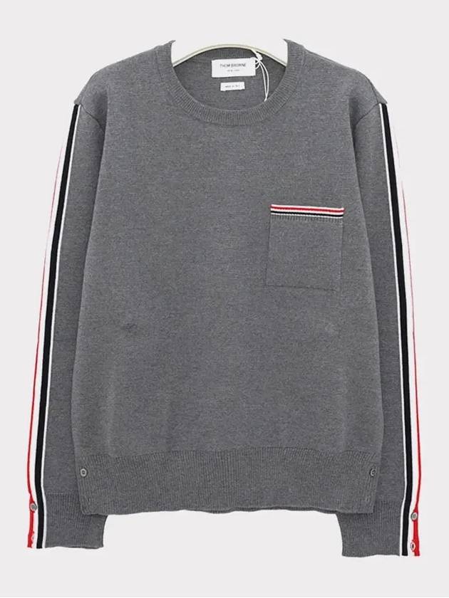 Men's Stripe Wool Knit Top Grey - THOM BROWNE - BALAAN 3