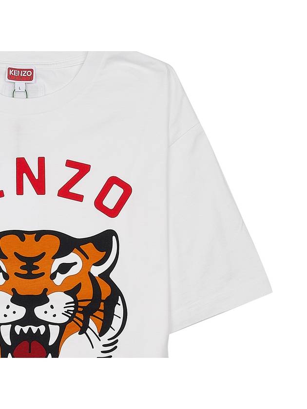 Lucky Tiger Logo Oversized T-Shirt White - KENZO - BALAAN 8