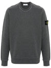 Compass Patch Cotton Sweatshirt Grey - STONE ISLAND - BALAAN 3