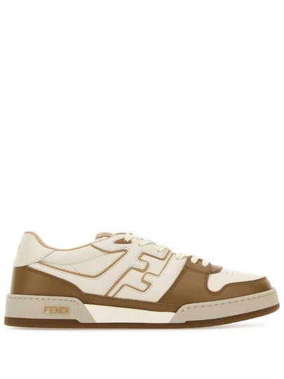 Match Low Top Sneakers Brown - FENDI - BALAAN 2