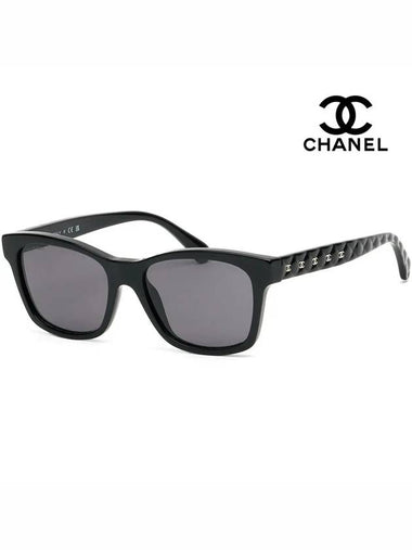 Sunglasses CH5484 C622 S4 square horn rim logo decoration - CHANEL - BALAAN 1