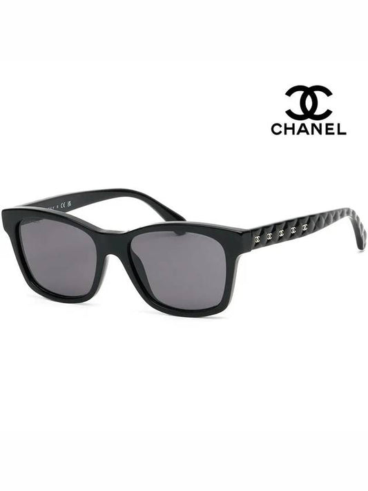 Sunglasses CH5484 C622 S4 square horn rim logo decoration - CHANEL - BALAAN 1