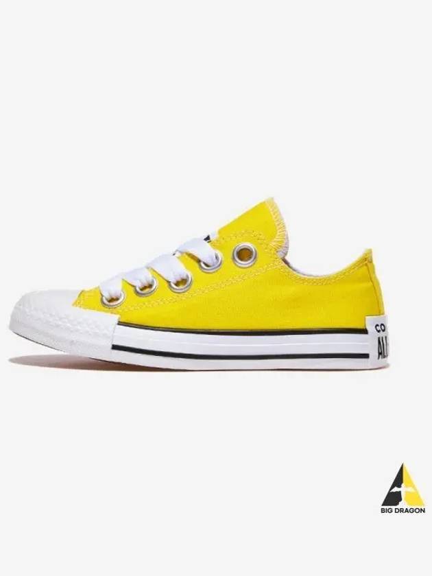 Chuck Taylor All Star Sketch Golden Wren - CONVERSE - BALAAN 1