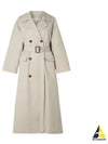 Atrench Water Repellent Trench Coat Ecru - MAX MARA - BALAAN 2