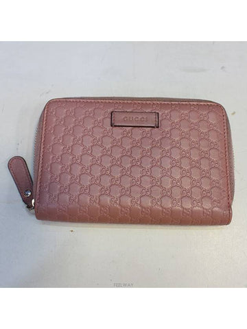 women s wallet - GUCCI - BALAAN 1