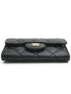 Classic Grained Calfskin Card Wallet Black - CHANEL - BALAAN 5