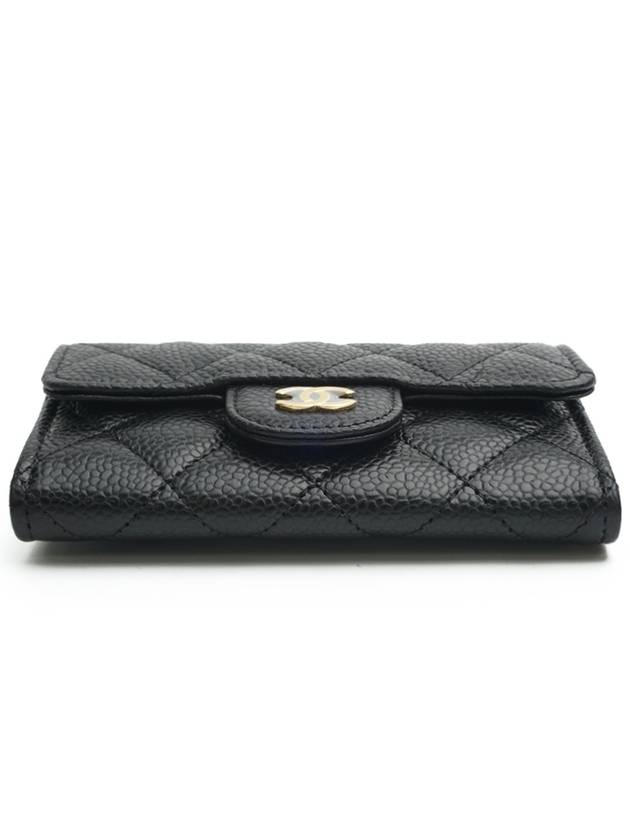 Classic Grained Calfskin Card Wallet Black - CHANEL - BALAAN 5