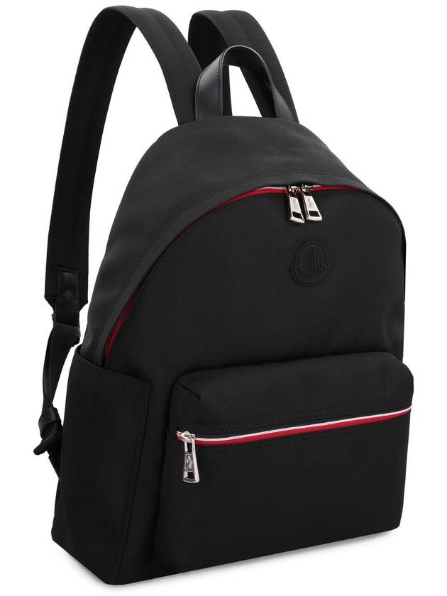 New Pierrick Backpack Black - MONCLER - BALAAN 6