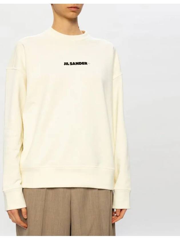 Logo Printing Oversized Cotton Sweatshirt Cream - JIL SANDER - BALAAN 6