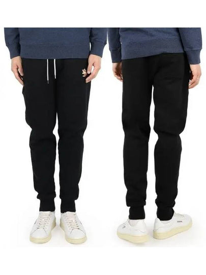 Chillex Fox Patch Classic Track Pants Black - MAISON KITSUNE - BALAAN 2