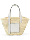 Medium Basket Raffia Tote Bag Natural White - LOEWE - BALAAN 2