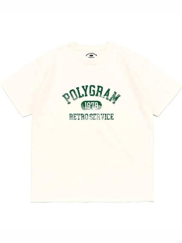 VINT RETRO SERVICE T SHIRTS IVORY - POLYGRAM - BALAAN 2